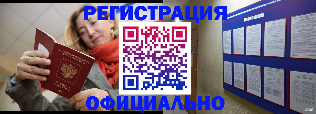форма 3 в Лыткарино
